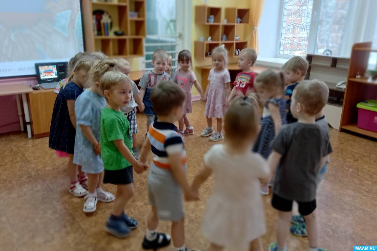 Смотреть фотографию №4 Фото №4 Публикация Конспект занятия по основам гражданственности и патриотизма с детьми лет День народного единства размещена в разделах День народного единства ноября День народного единства