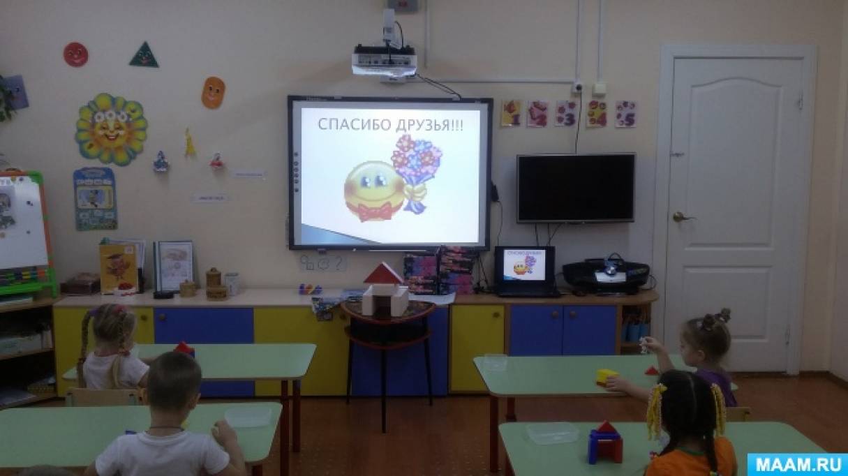 Конструирование «Домик для собачки» (средняя группа) Фото Конструирование «Домик для собачки» (средняя группа)