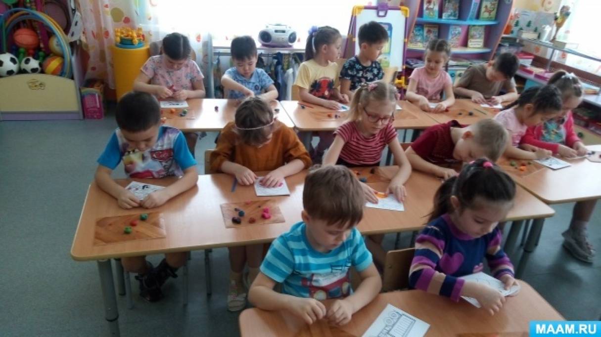 Барельеф что это такое для детей. detsad 3073 1613396604. Барельеф что это такое для детей фото. Барельеф что это такое для детей-detsad 3073 1613396604. картинка Барельеф что это такое для детей. картинка detsad 3073 1613396604.