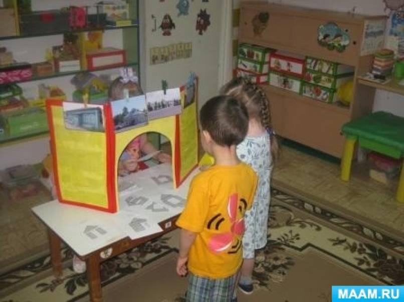 игры с деньгами дома для детей игры с деньгами дома для детей