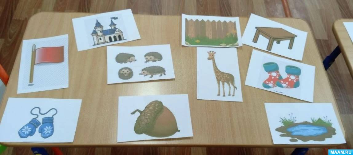 ������� �� �������� ���� ������� �������� ��������� [�] � [�]� � ������� ������