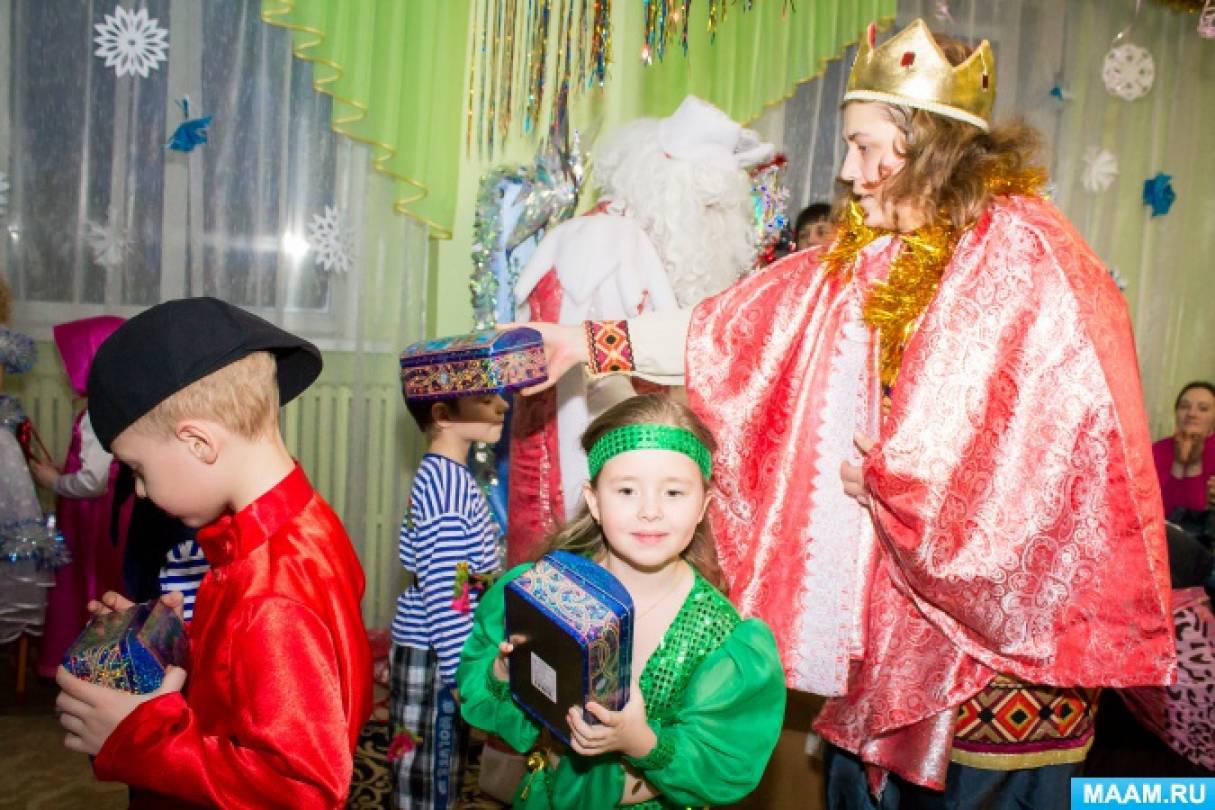 Новогодний сценарий старшая. Сценарий новогоднего праздника для детей. Царь на утреннике. Царь горох на утреннике. Сценарий новогоднего праздника в старшей группе.