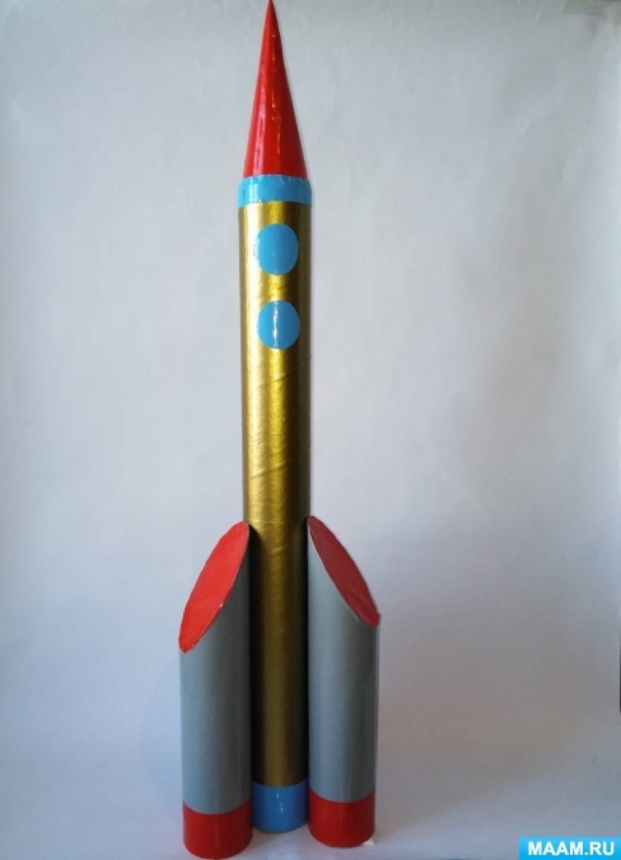 Мастер-класс ко Дню космонавтики «Ракета» (13 фото). Воспитателям ...