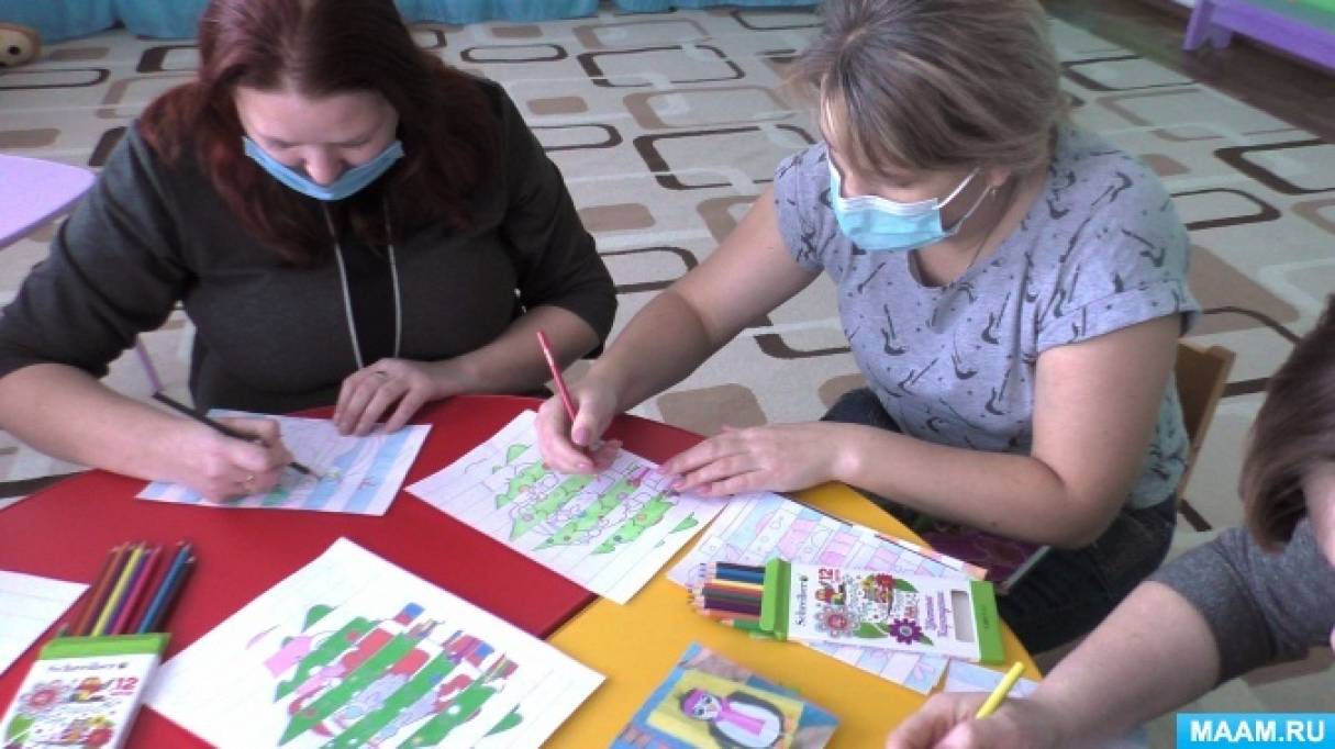 Новогодний тренинг для педагогов