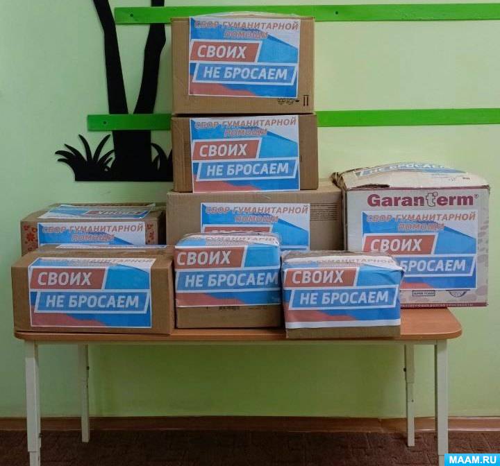 ��������� �� ������� ����� ������� ������ � ����������������� ����� ������ ���������� ��� �������� ������ �� ��������� ������