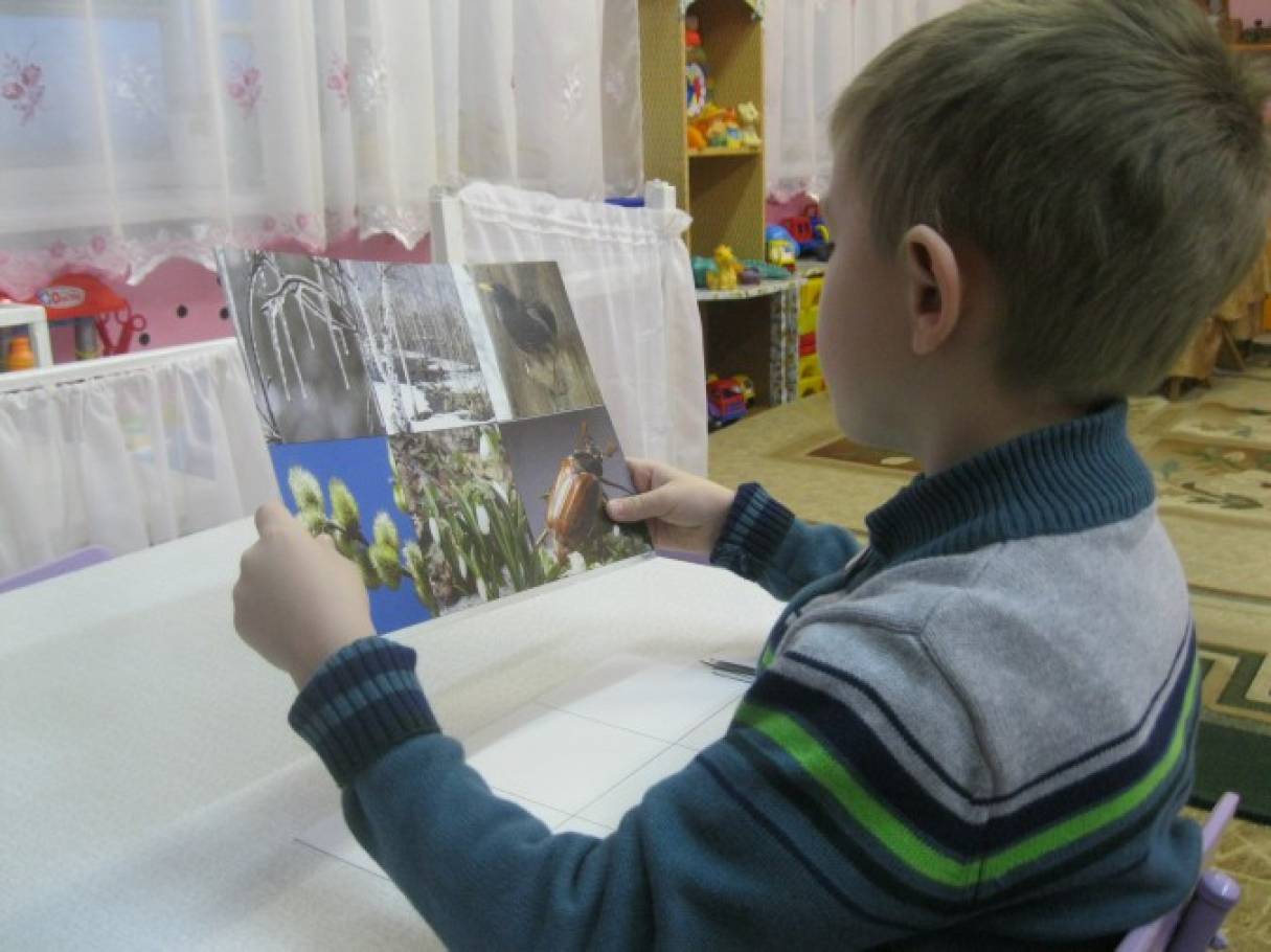 Дополнительная общеразвивающая программа «Умные картинки» (срок реализации — 3 года, возраст детей 5–7 лет)