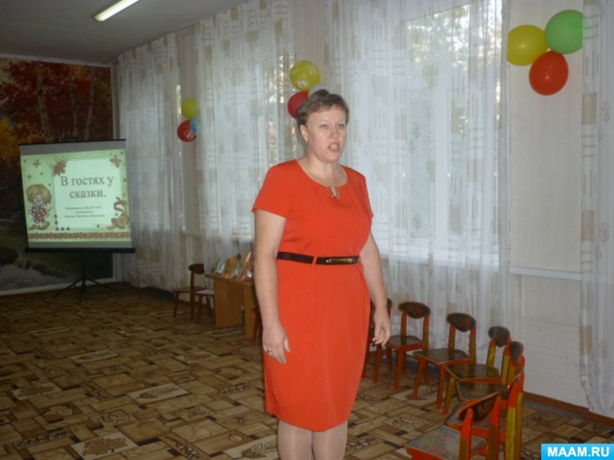 Новогодняя Игра Викторина Дети Vs Родители 7 Новогодняя Игра Викторина Дети Vs Родители 7