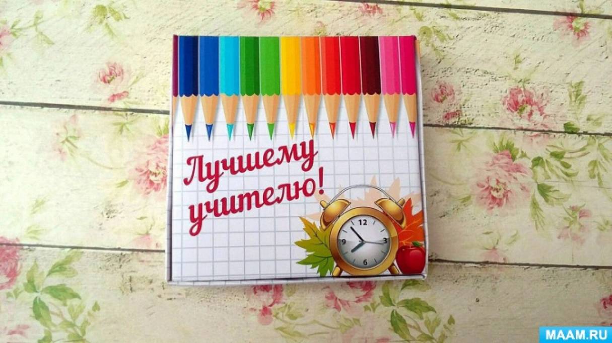 Шокобокс что это такое. Смотреть фото Шокобокс что это такое. Смотреть картинку Шокобокс что это такое. Картинка про Шокобокс что это такое. Фото Шокобокс что это такое