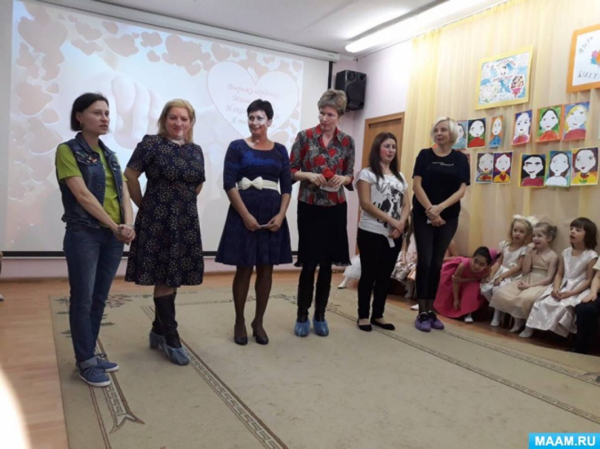 Смотреть фотографию №4 Фото №4 Подготовительная группа подготовительной группы