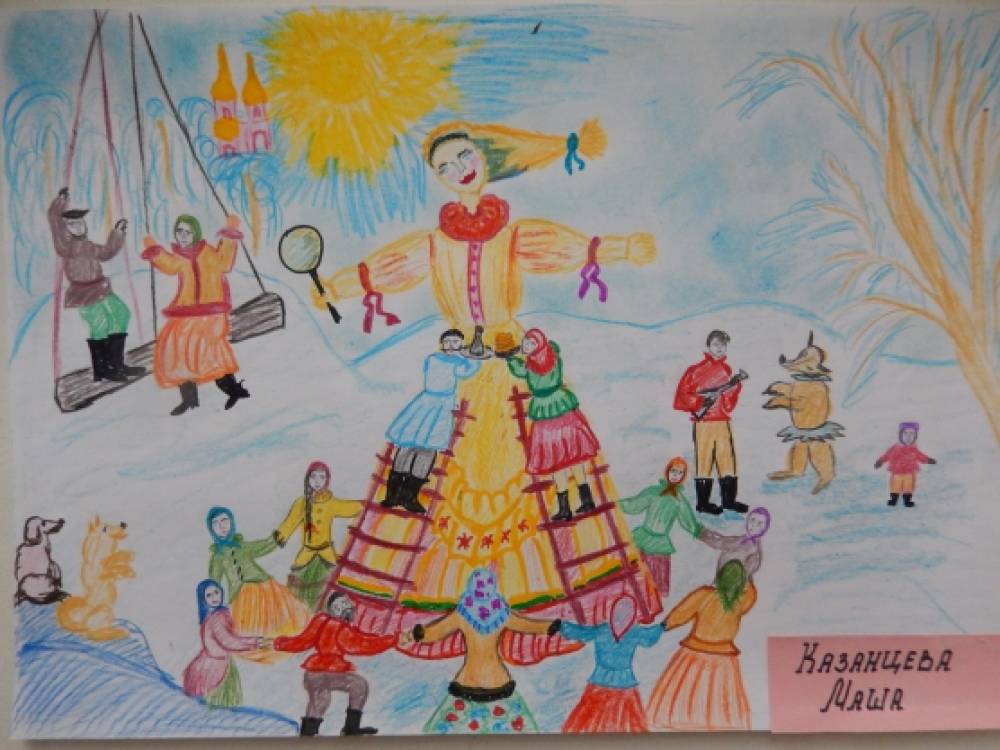 Рисунки праздников 5 класс. Масленица рисунок. Детские рисунки на тему Масленица. Рисование Масленица. Народные праздники рисунки.