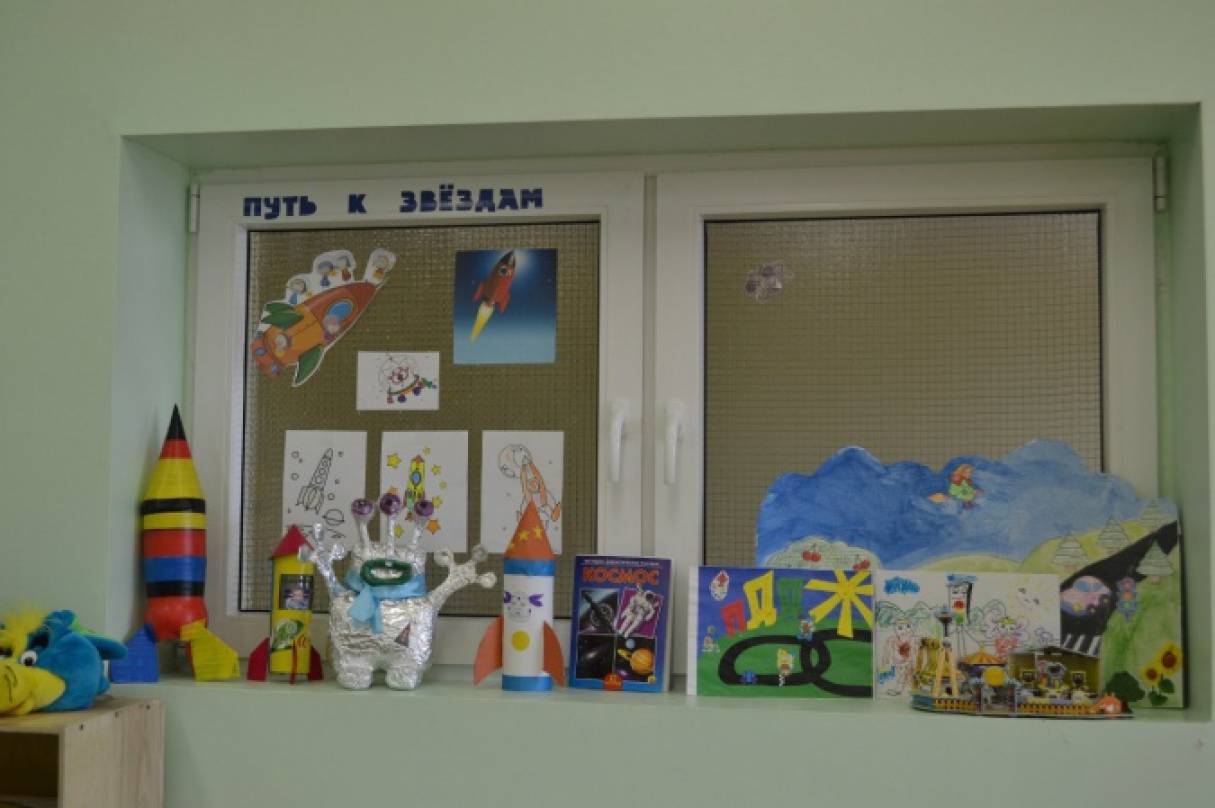 какие уголки должны быть в детском саду во 2 младшей группе по фгос список. Смотреть фото какие уголки должны быть в детском саду во 2 младшей группе по фгос список. Смотреть картинку какие уголки должны быть в детском саду во 2 младшей группе по фгос список. Картинка про какие уголки должны быть в детском саду во 2 младшей группе по фгос список. Фото какие уголки должны быть в детском саду во 2 младшей группе по фгос список