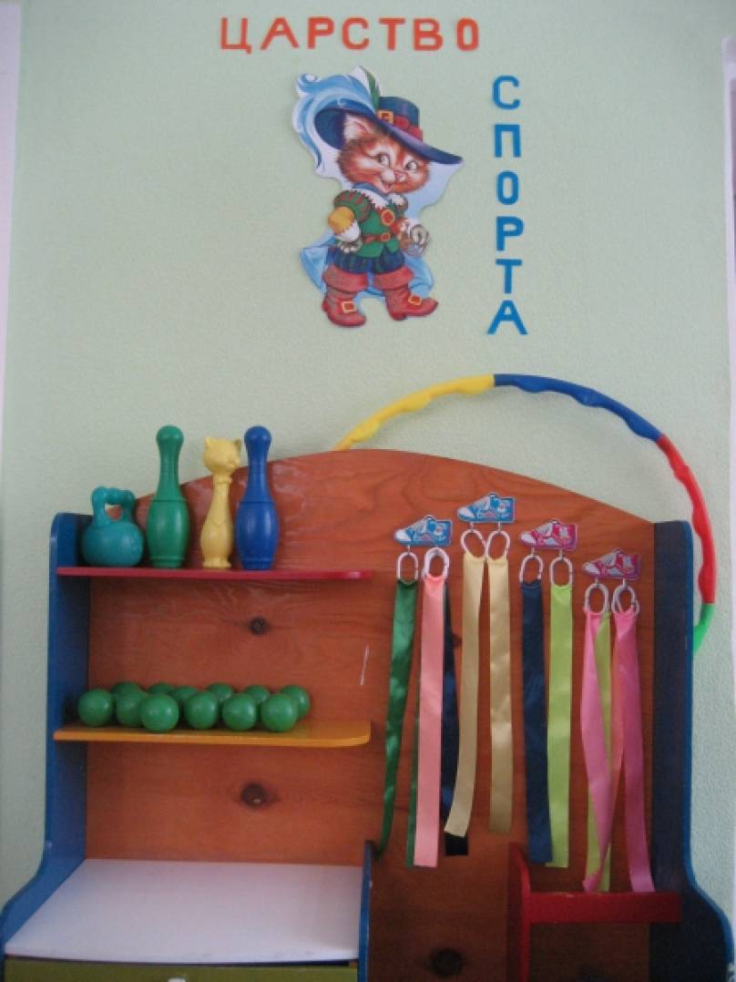 Картинки для оформления группы почемучки в детском саду