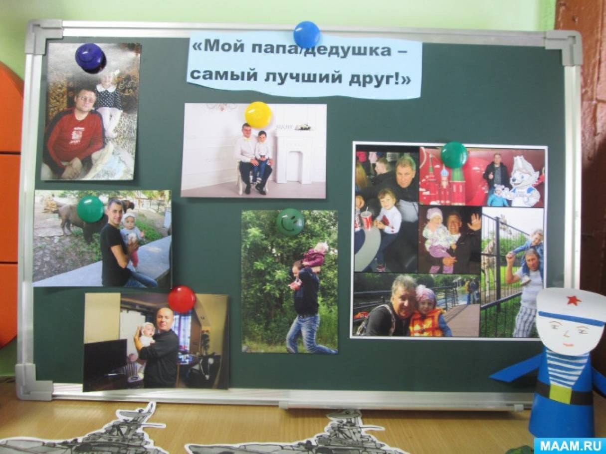 Смотреть фотографию №2 Фото №2 День защитника Отечества февраля защитников Отечества мы подготовились основательно сделали поделки для пап солдат и моряков
