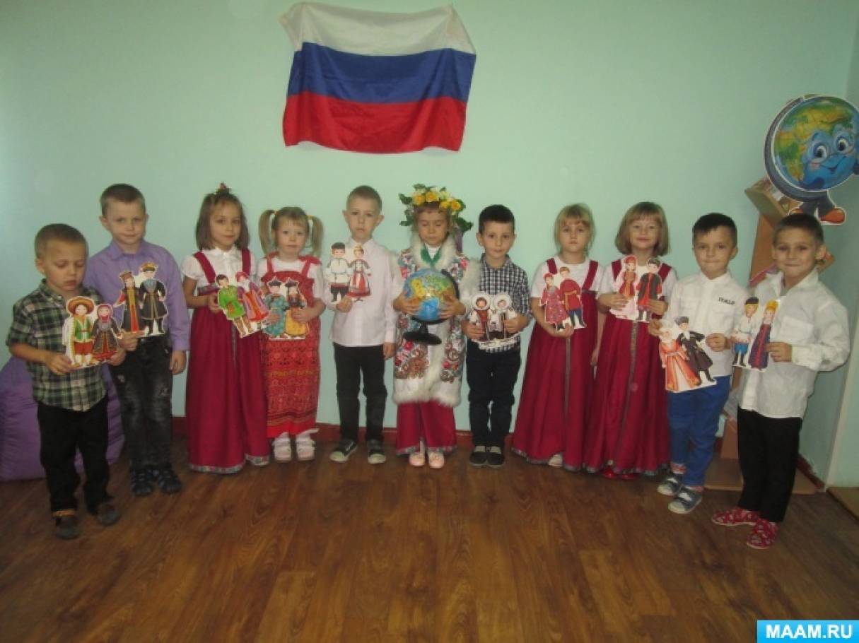День Народного Единства В Школе Фото