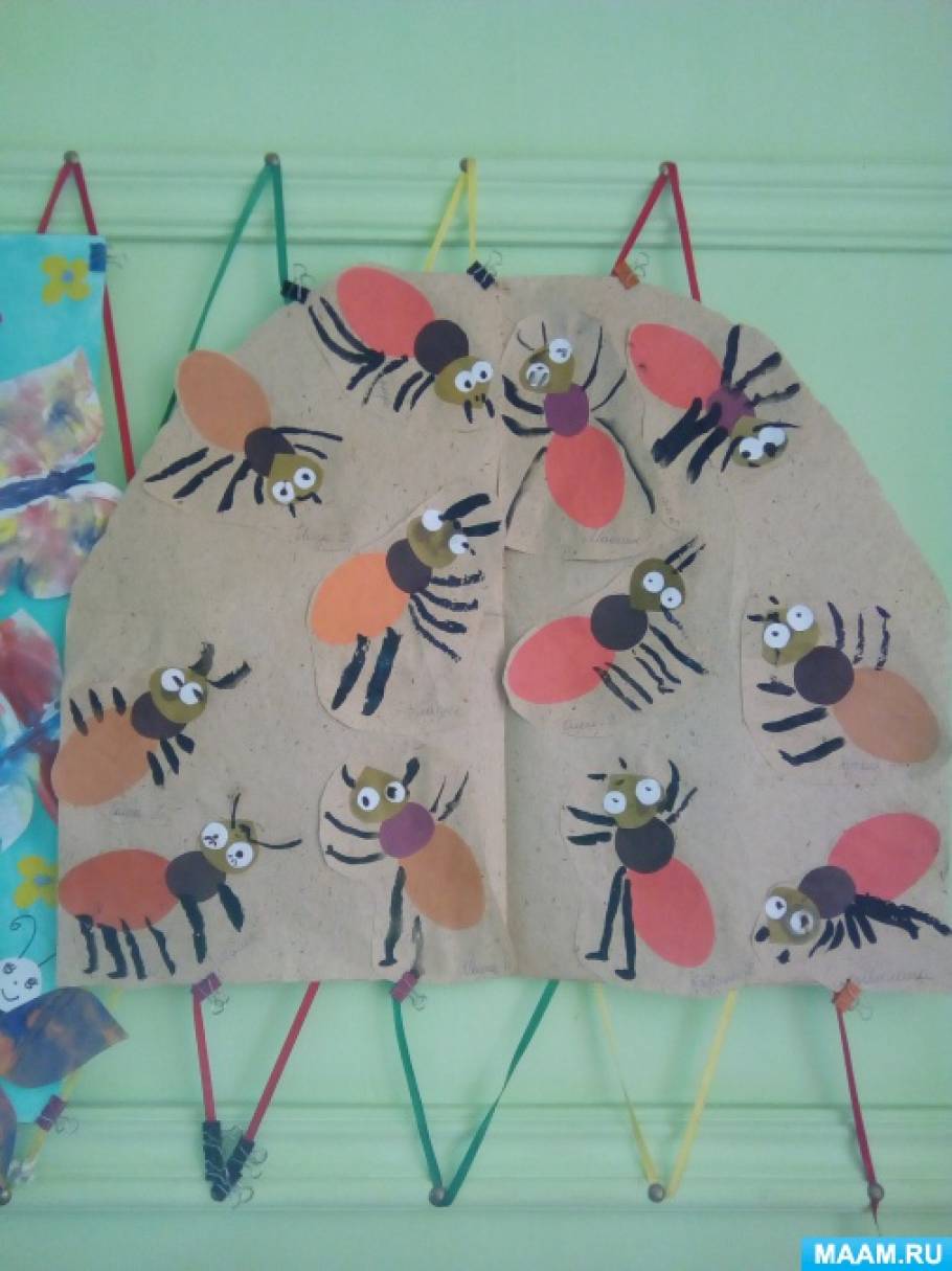 Тема насекомые 2 младшая группа. Рисование насекомых в саду. Рисование насекомые 2 младшая группа. Рисование насекомых в детском саду. Аппликация насекомые в подготовительной группе.