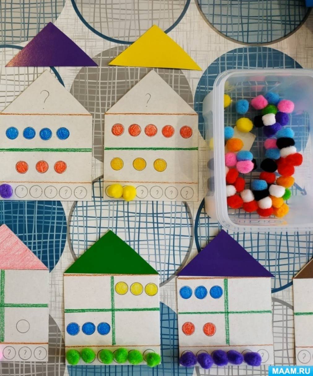 Дидактическая игра «Числовые домики» для старших дошкольников