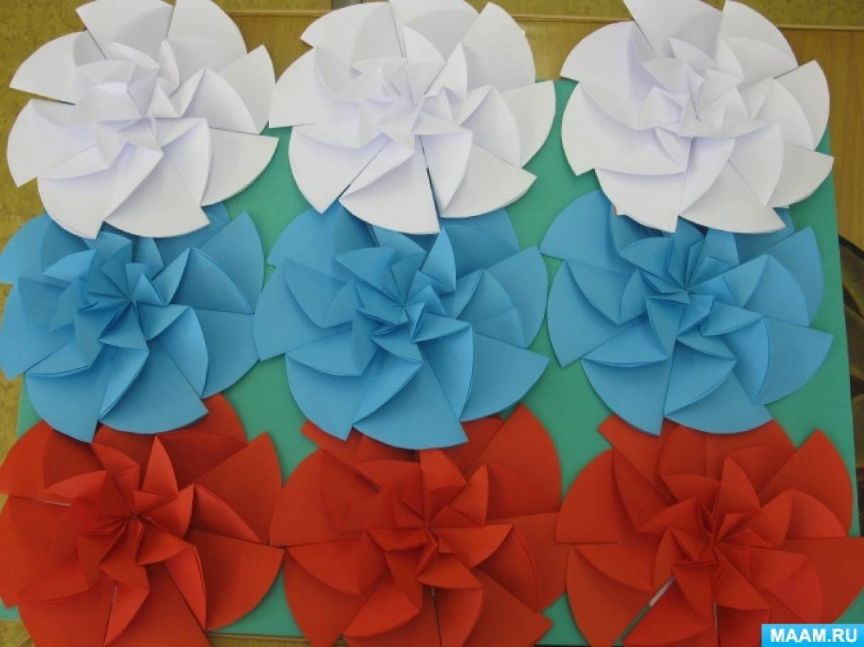 Мастер-класс по аппликации в технике оригами из кругов для старших дошкольников «Цветик-семицветик»