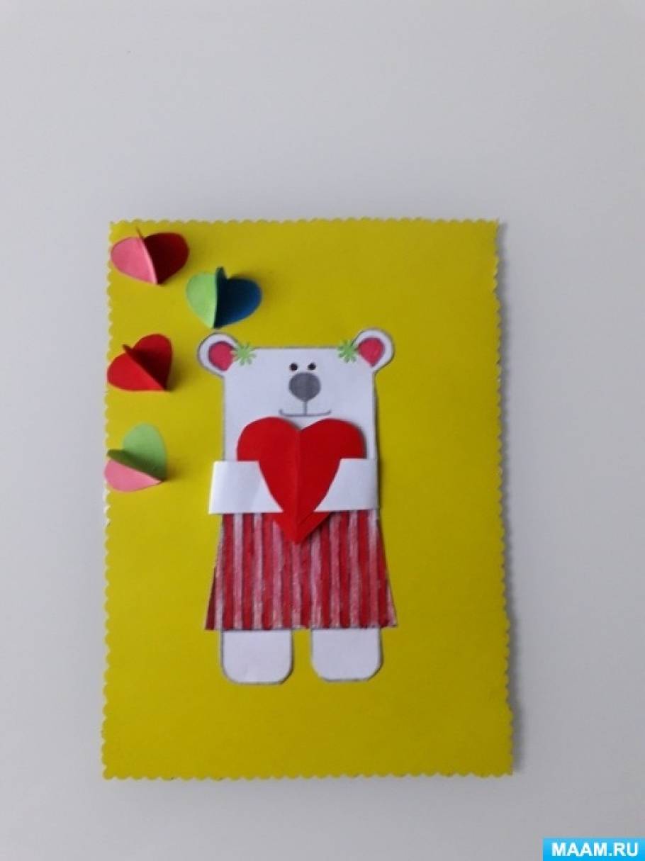 Мастер-класс открытка «Мишка с сердечком» ко Дню Матери из бумаги и ...