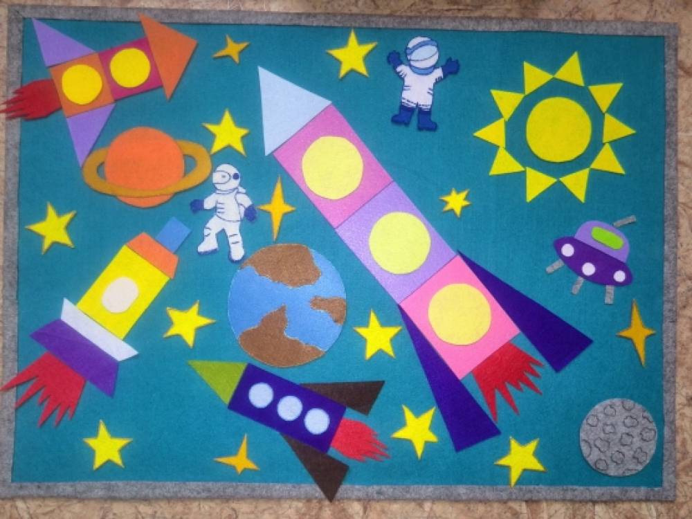Игры детские ко дню космонавтики. Аппликация ко Дню космонавтики. Аппликация космос для детей.