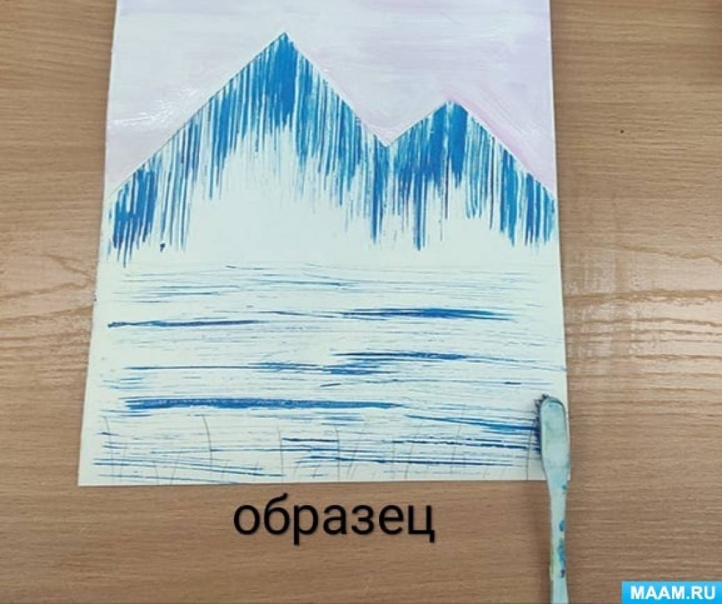 Конспект занятия по рисованию зубной щёткой в старшей группе «Снежные горы»