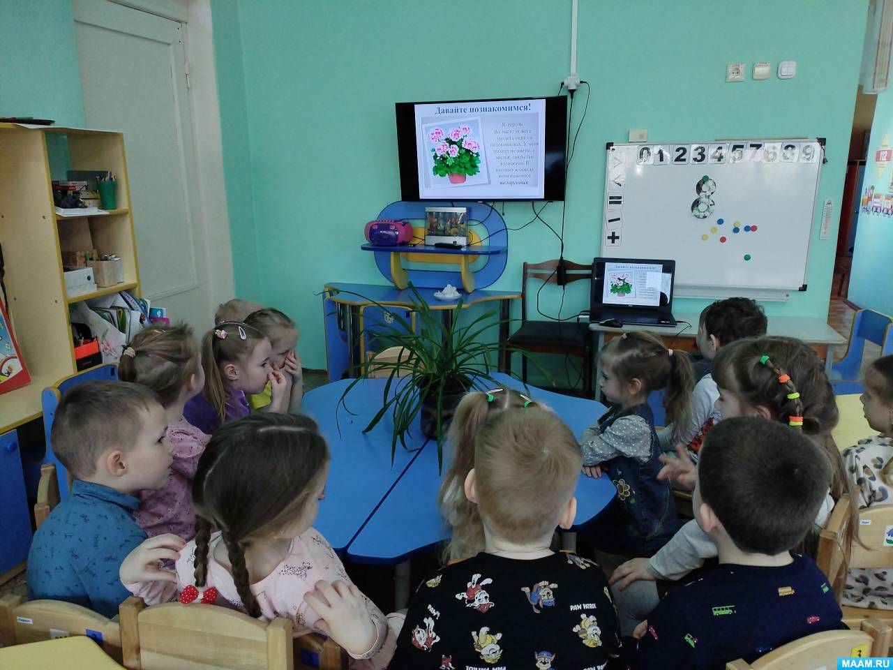 Материал по лексическим темам в подготовительной группе. Конспект занятия по теме материалы. Задание для дошкольников с металлическими предметами. Конспект занятия по теме материалы. Конспект занятия по теме материалы.