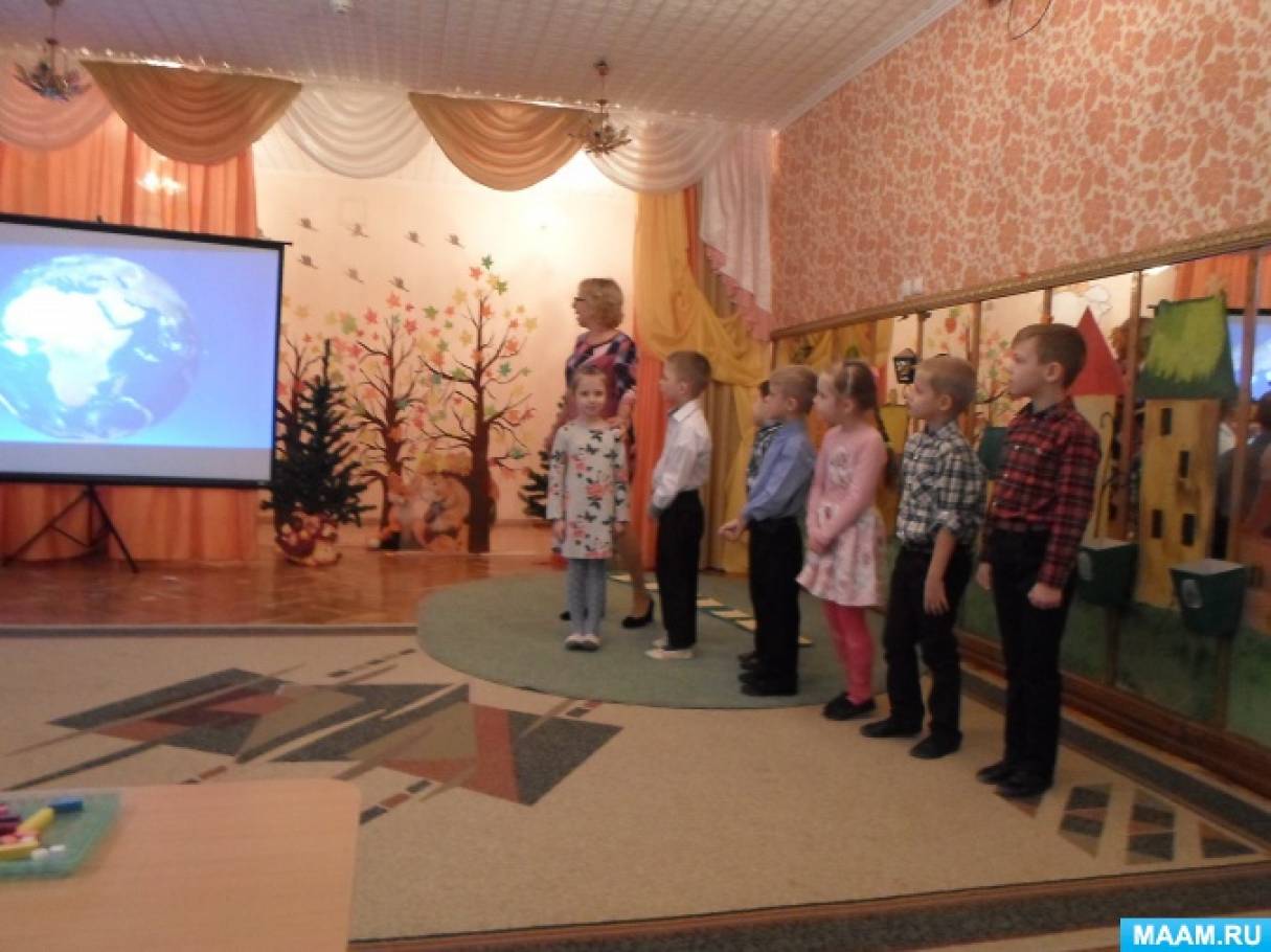 Конспект НОД в форме путешествия-игры «Спасатели» с элементами экологии, математики, физкультуры Фото Конспект НОД в форме путешествия-игры «Спасатели» с элементами экологии, математики, физкультуры