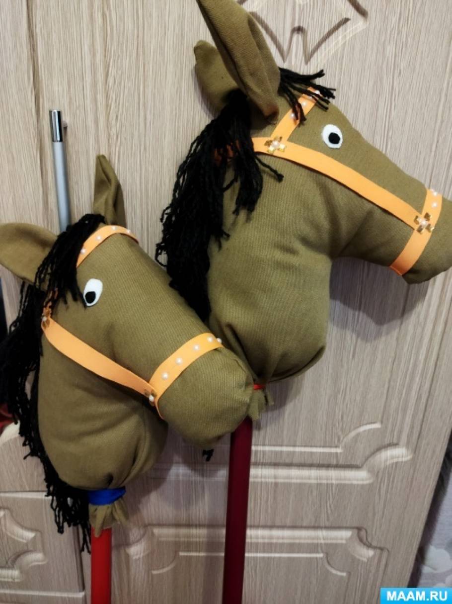 Мастер-класс «Лошадка на палочке» (7 фото). Воспитателям детских садов ...