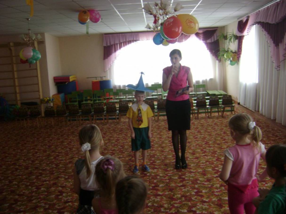КВН «Давай дружить» Фото КВН «Давай дружить»