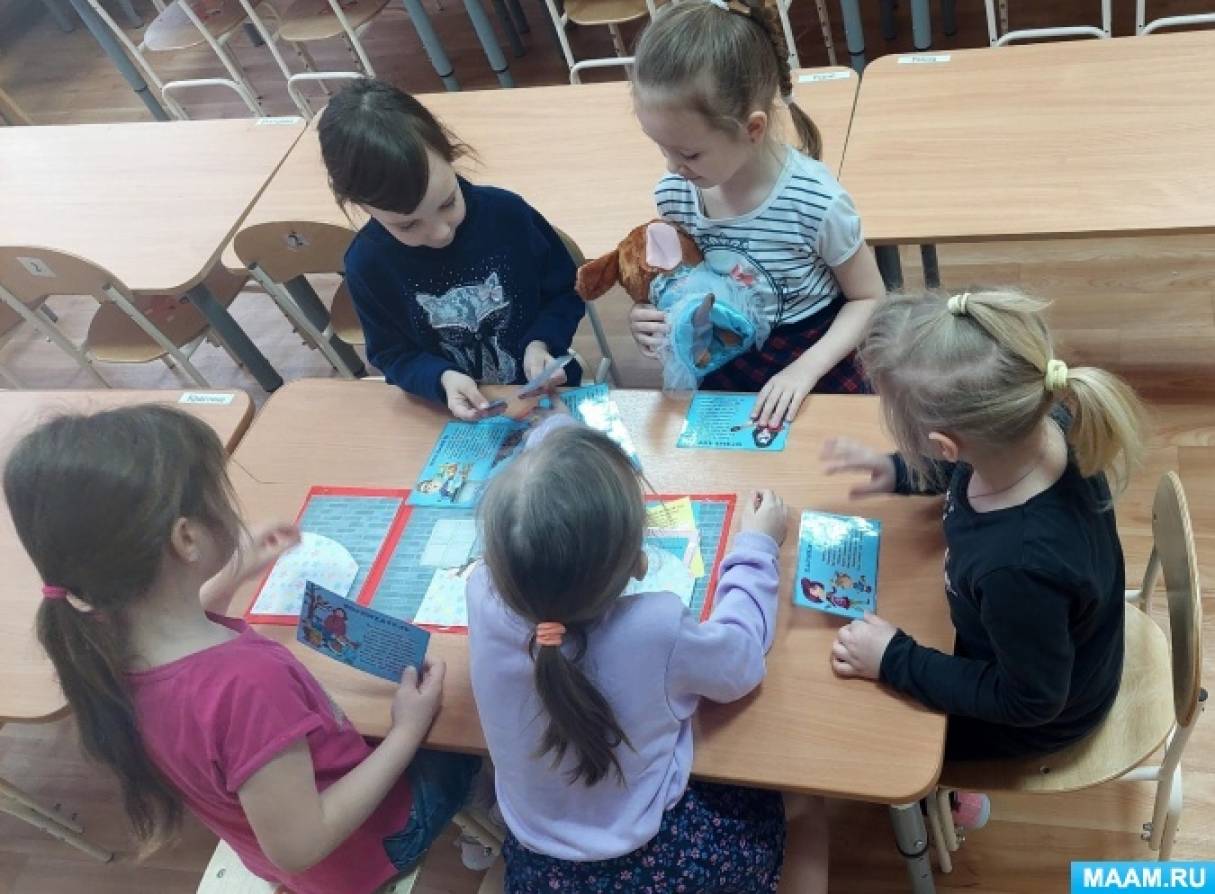 Лэпбук «Мой детский сад» (7 фото). Воспитателям детских садов, школьным ...