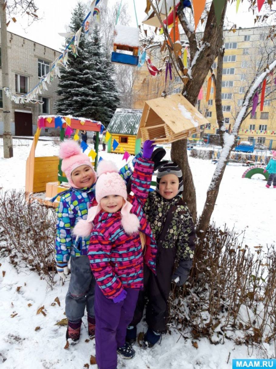 Фотоотчет «Акция «Птичья столовая», посвященная празднику «Синичкин день» 12 ноября» Фото Фотоотчет «Акция «Птичья столовая», посвященная празднику «Синичкин день» 12 ноября»