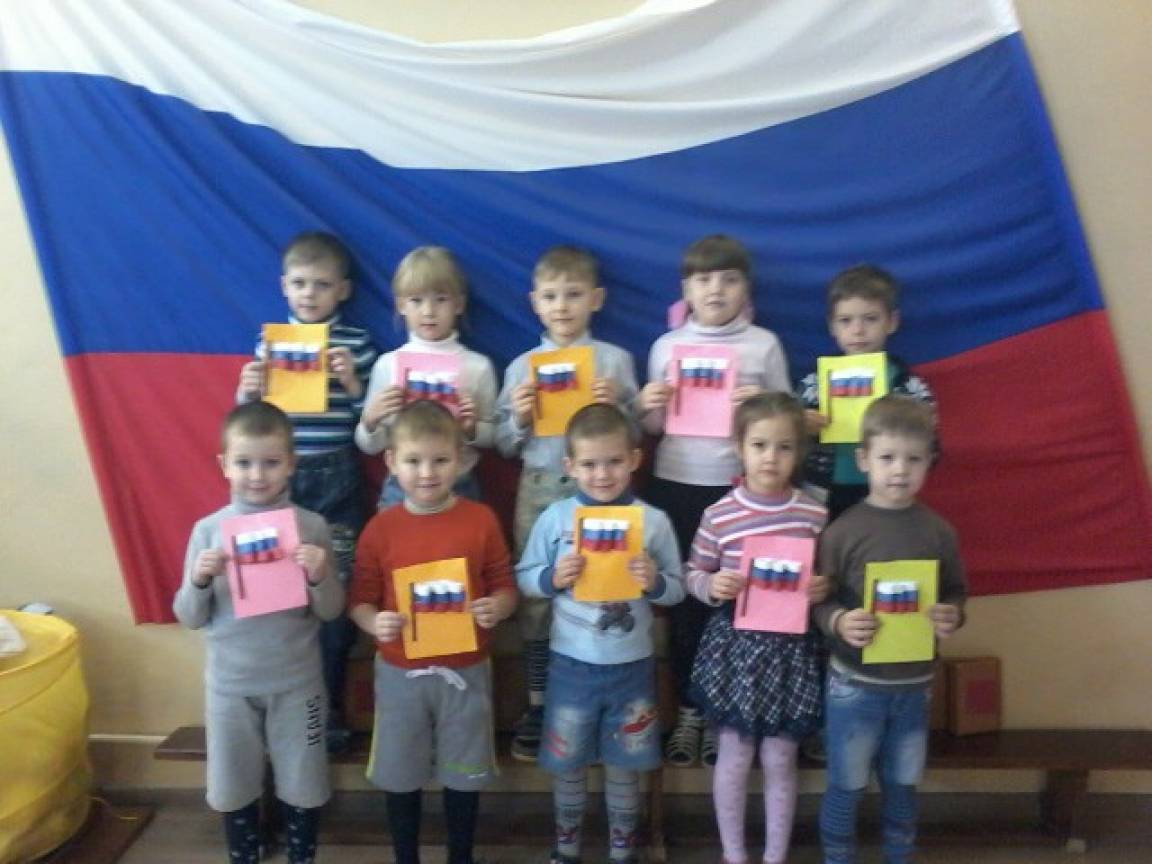 аппликация ко дню россии в подготовительной группе. Смотреть фото аппликация ко дню россии в подготовительной группе. Смотреть картинку аппликация ко дню россии в подготовительной группе. Картинка про аппликация ко дню россии в подготовительной группе. Фото аппликация ко дню россии в подготовительной группе