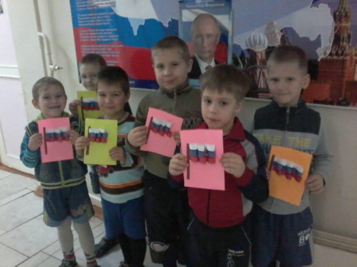 аппликация ко дню россии в подготовительной группе. Смотреть фото аппликация ко дню россии в подготовительной группе. Смотреть картинку аппликация ко дню россии в подготовительной группе. Картинка про аппликация ко дню россии в подготовительной группе. Фото аппликация ко дню россии в подготовительной группе