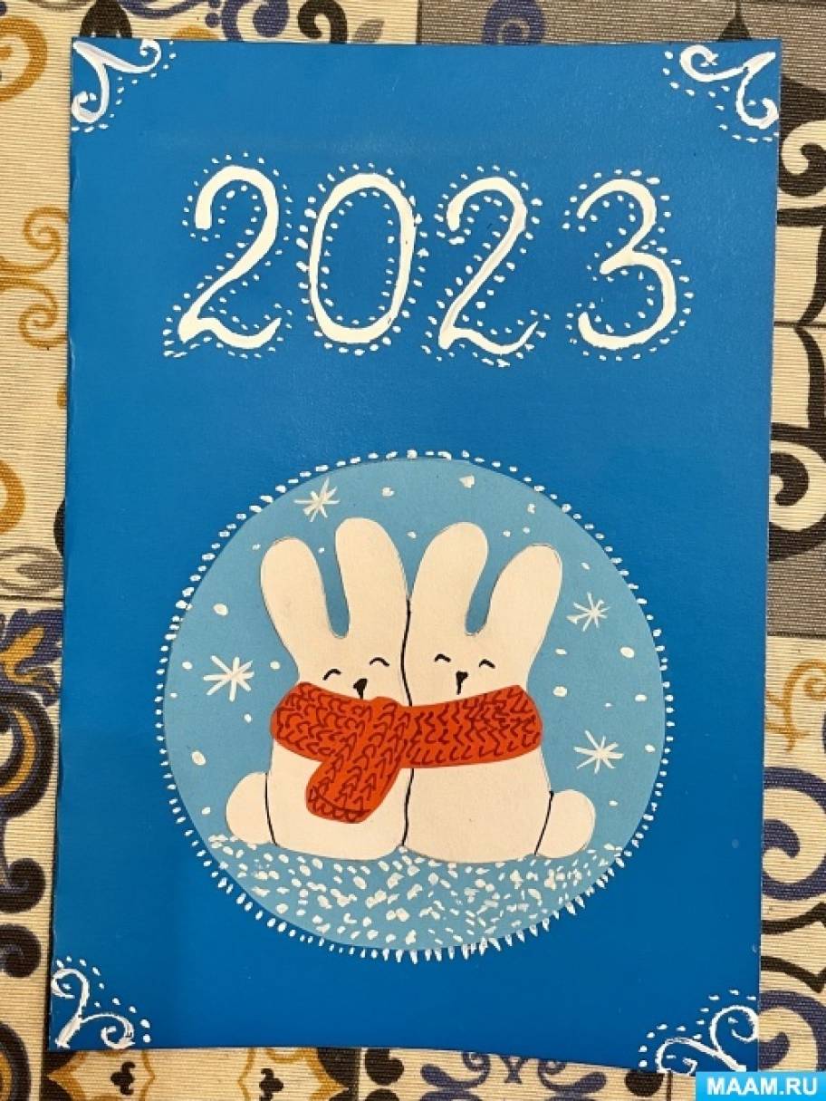 Мастер-класс по изготовлению новогодней открытки «Зайчата»