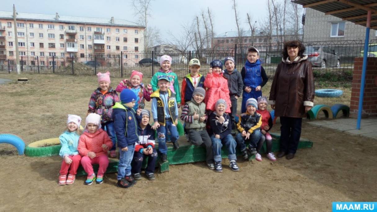 Эссе Воспитателя Фото Эссе Воспитателя
