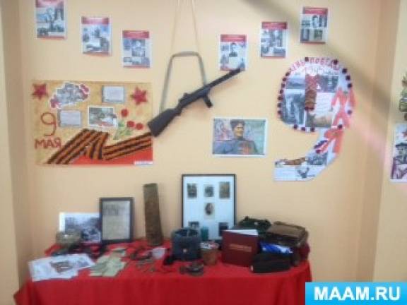 есть такая профессия родину защищать плакат. Смотреть фото есть такая профессия родину защищать плакат. Смотреть картинку есть такая профессия родину защищать плакат. Картинка про есть такая профессия родину защищать плакат. Фото есть такая профессия родину защищать плакат