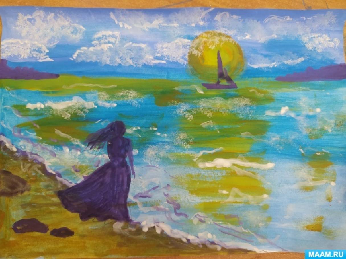 Занятие по рисованию морского пейзажа «Здравствуй, море!» с элементами нетрадиционных технологий с детьми ОВЗ 10–12 лет