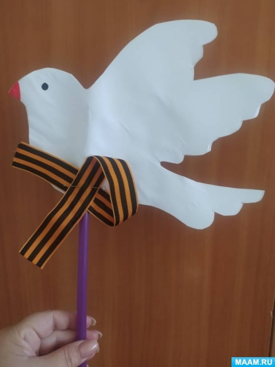Поделка голубь мира