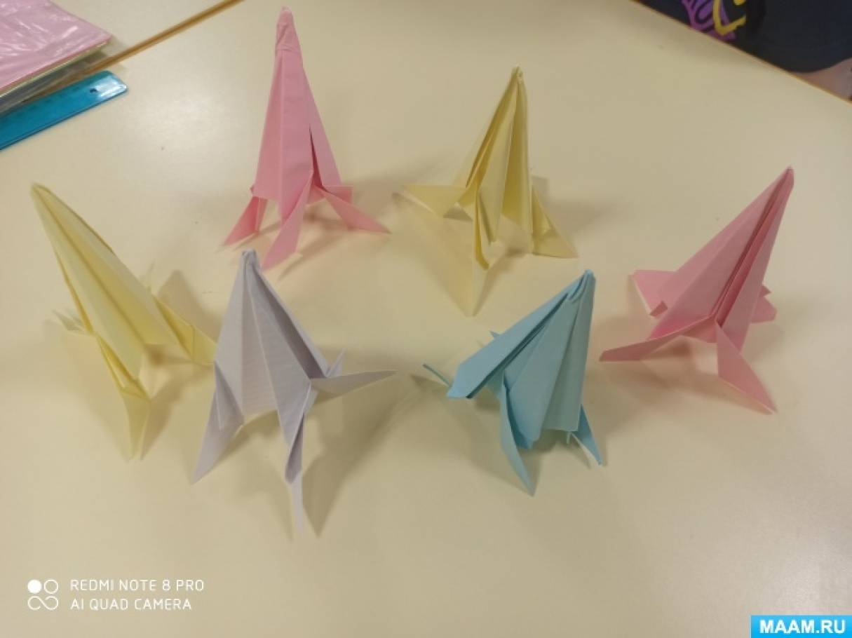 Мастер-класс по оригами «Ракета»