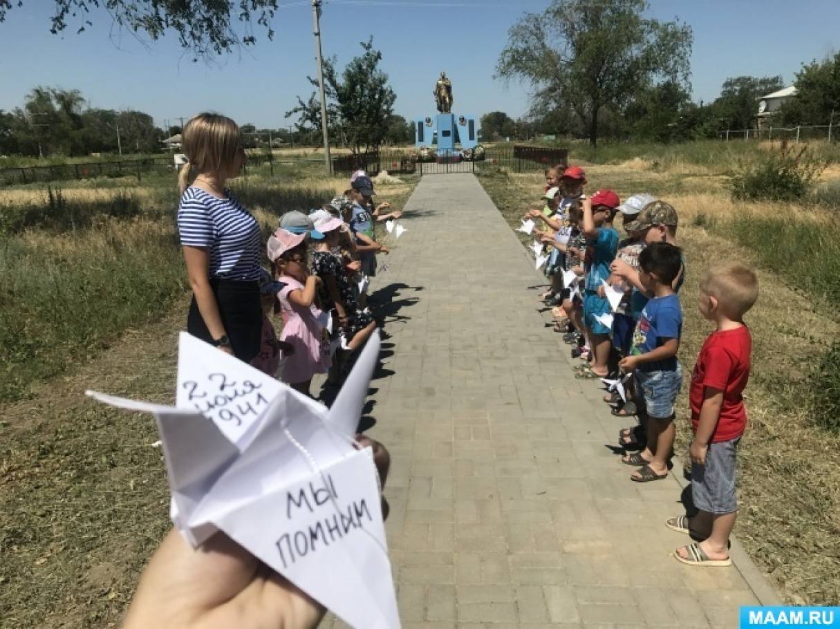 22 июня день памяти и скорби рисунки детей. Смотреть фото 22 июня день памяти и скорби рисунки детей. Смотреть картинку 22 июня день памяти и скорби рисунки детей. Картинка про 22 июня день памяти и скорби рисунки детей. Фото 22 июня день памяти и скорби рисунки детей