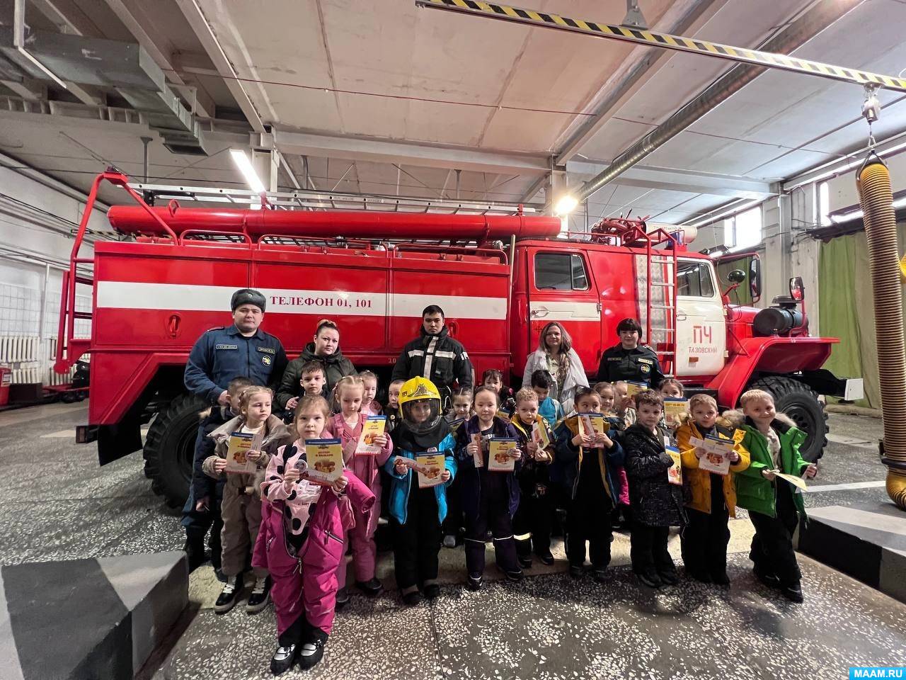 ��������� �� ��������� � �������� ����� � �������������