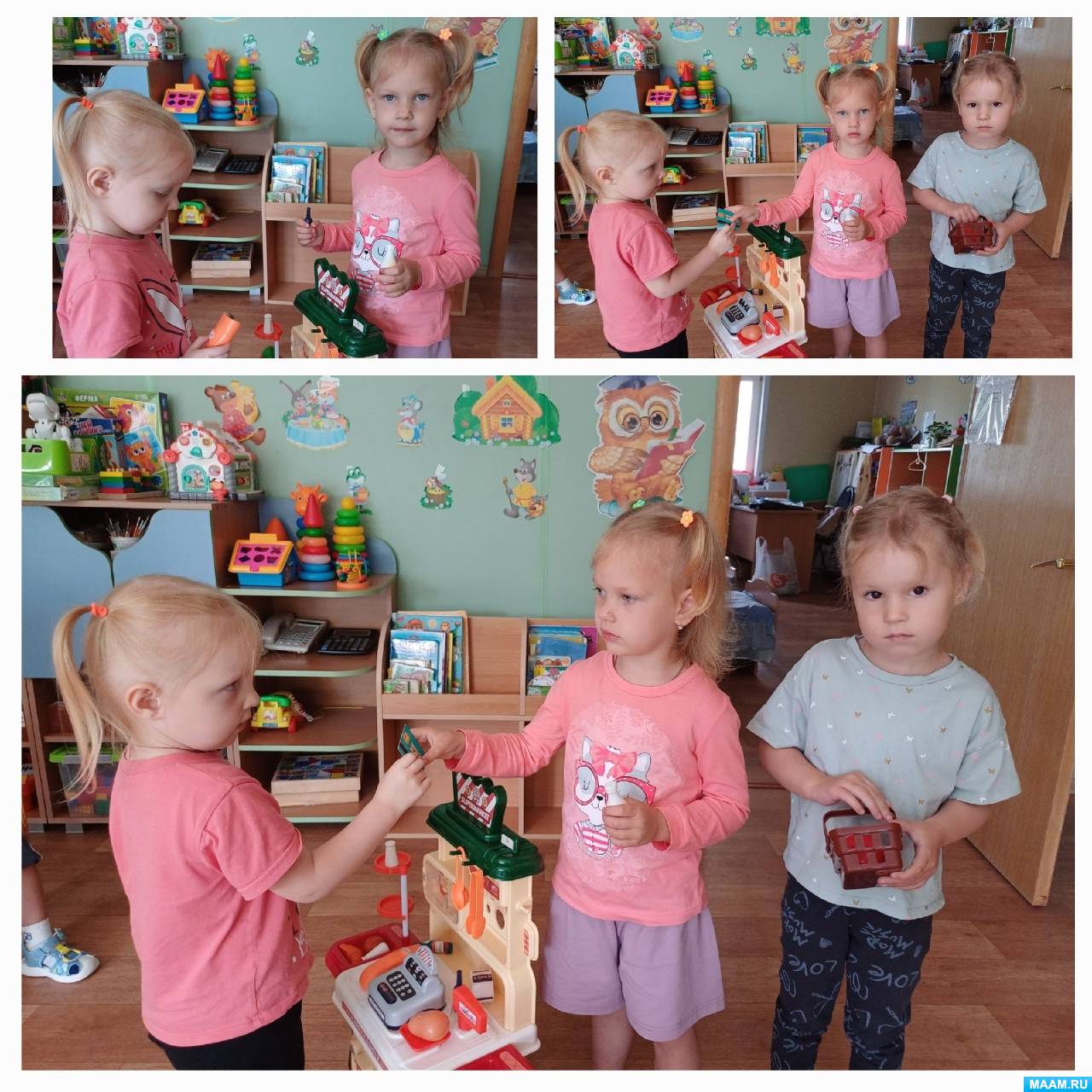 Смотреть фотографию №2 Фото №2 Финансовая грамотность деньги