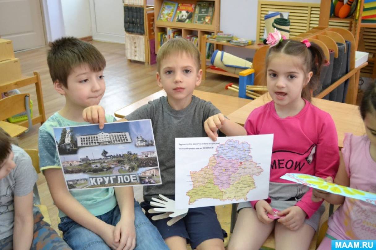 Посткроссинг на МAAM: у дружбы нет границ! Фото Посткроссинг на МAAM: у дружбы нет границ!