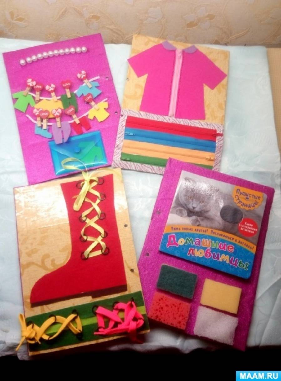 detsad 317062 1582464699 Лэпбук как инновационная технология дошкольного обучения