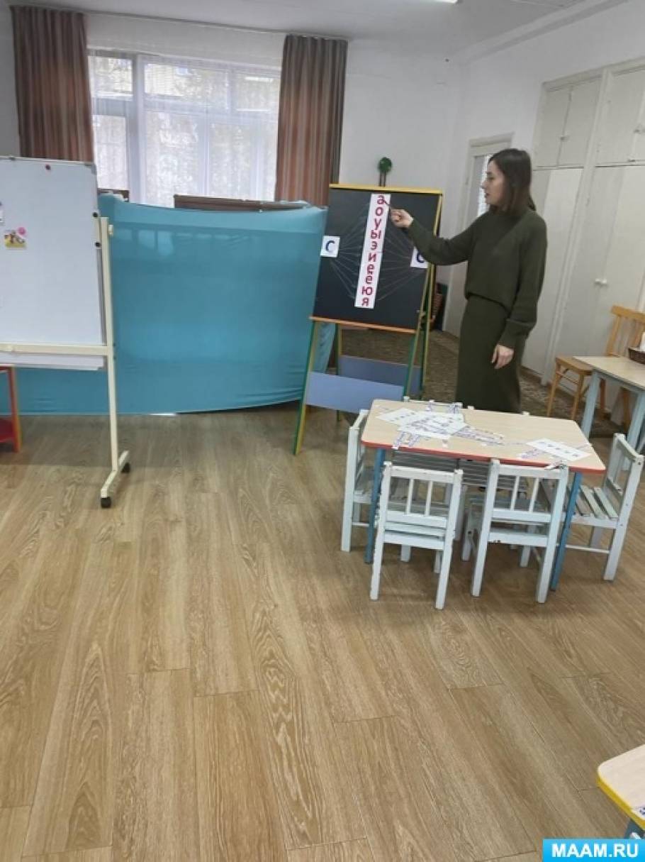 �������� ������� �� �������� ���� � ������� ������ �������� �������