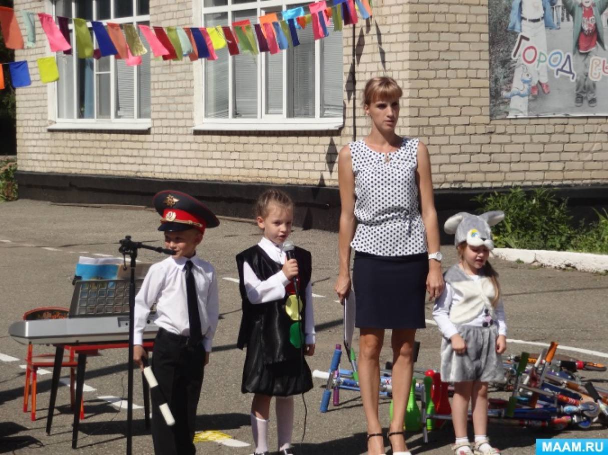Смотреть фотографию №2 Фото №2 Только что со мною было На перекрестке двух дорог Машина чуть не задавила Я еле ноги уволок