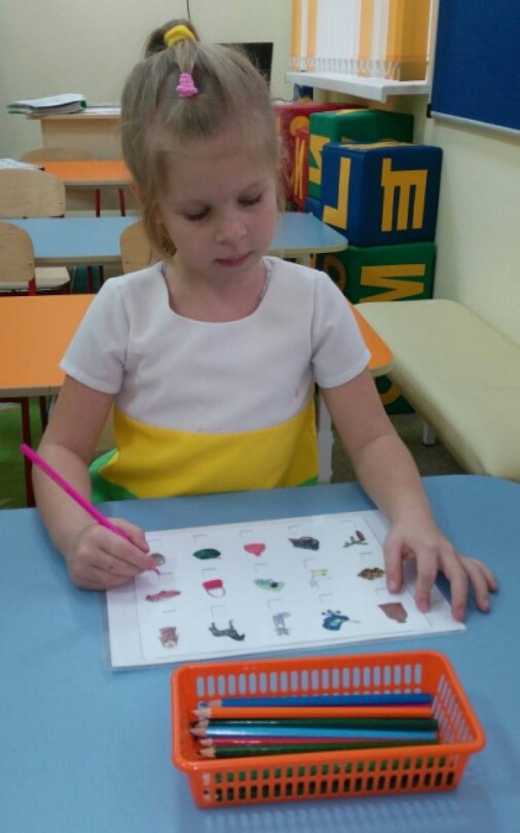 «Звуковой лабиринт». Методическое пособие для детей дошкольного и ...