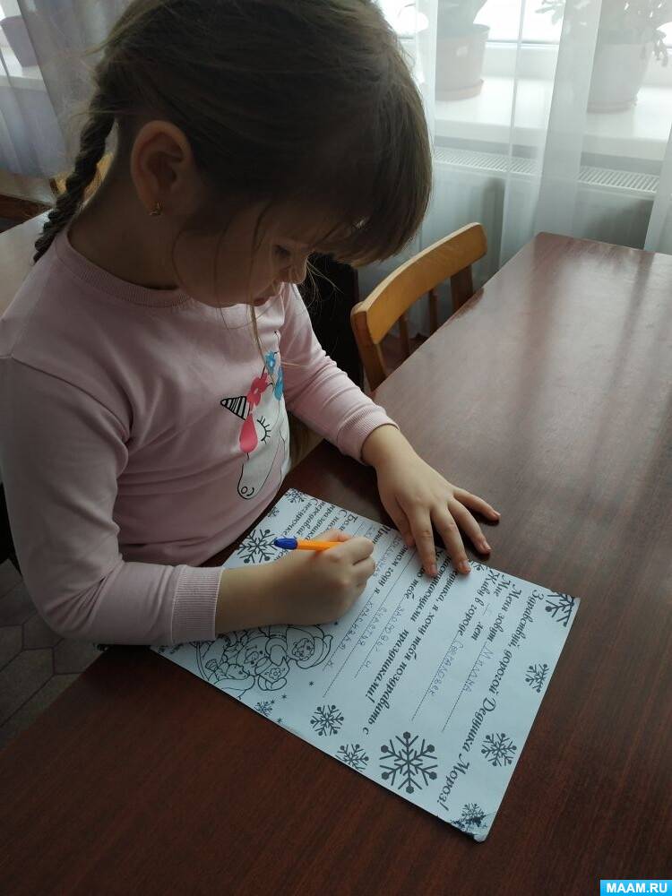 Смотреть фотографию №2 Фото №2 Новый год пора сказочного волшебства пора чудес
