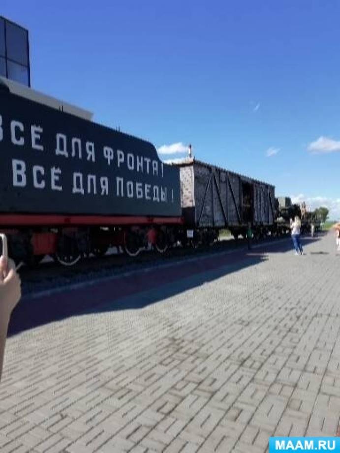 Смотреть фотографию №12 Фото №12 Внешне оно напоминает дугу облицовано гранитом а главный фасад по задумке архитектора имитирует танковые траки