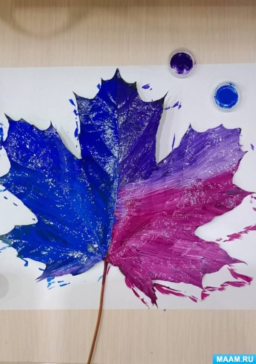 Мастер-класс по рисованию на кленовом листе (6 фото). Воспитателям ...