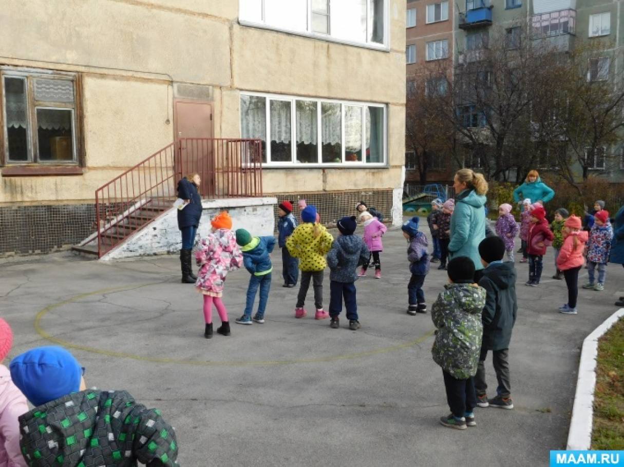 Путешествие в страну здоровья игра путешествие сценарий
